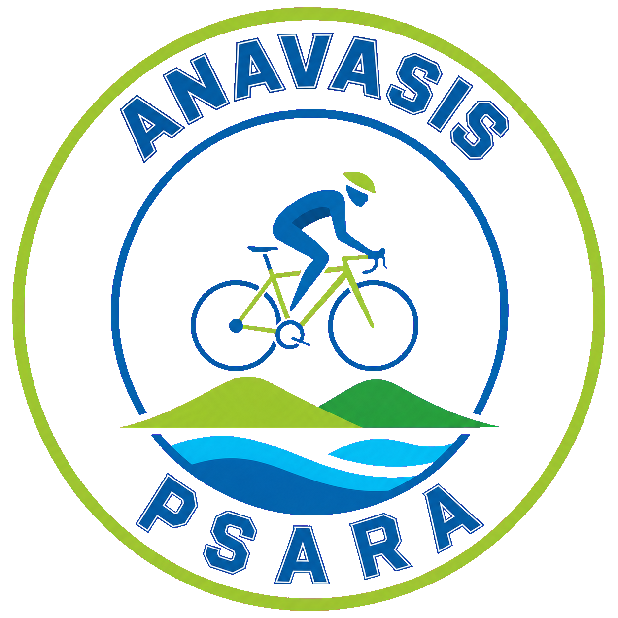 Psara Anavasis 2026