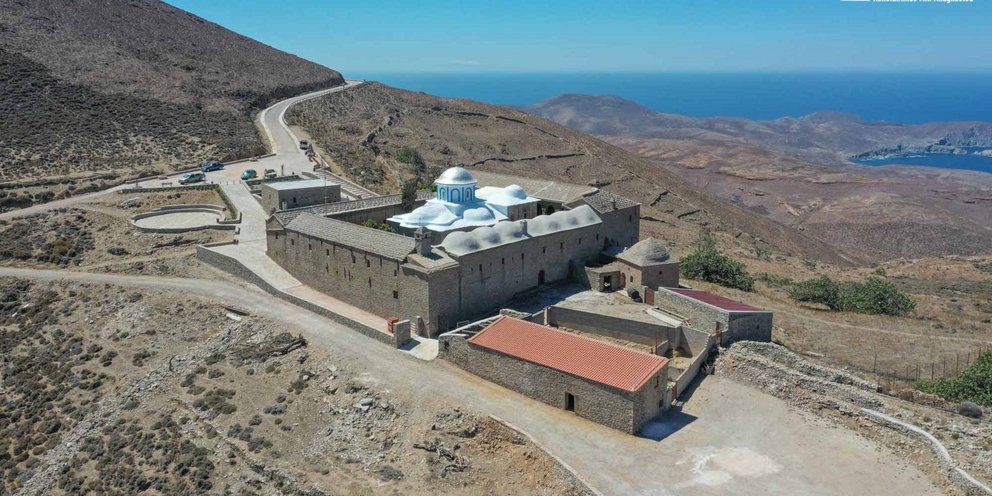 Ιερά Μονή Κοιμήσεως της Θεοτόκου