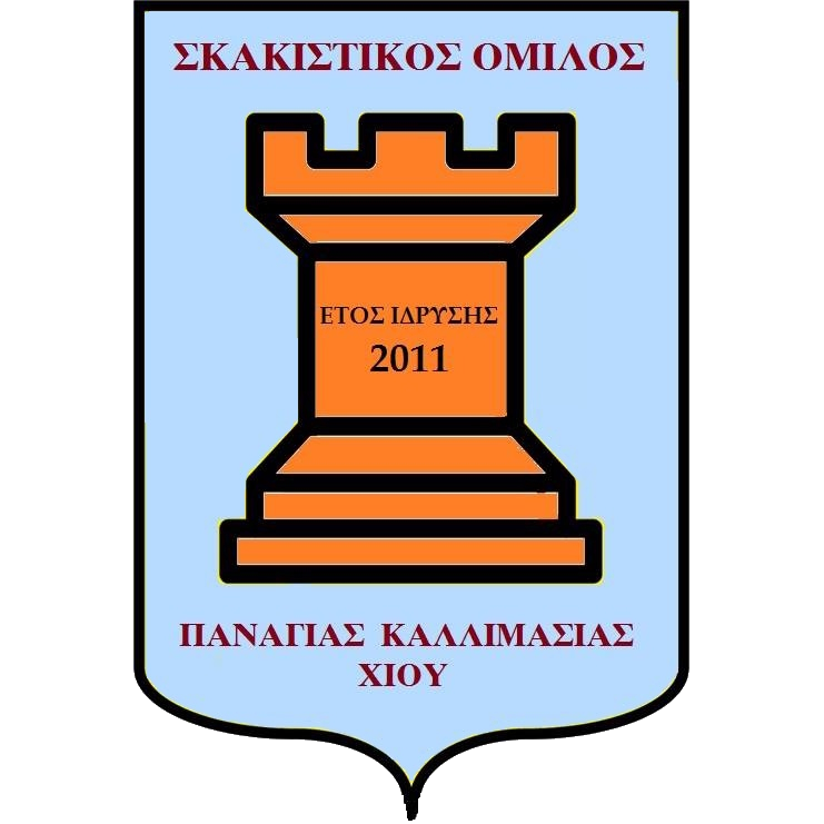 Panagia Kallimasias